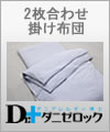 ˥å碌ݤ