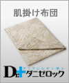ȩݤ