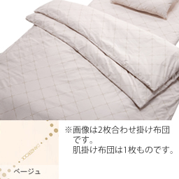 ˥åHQ2碌ݤ